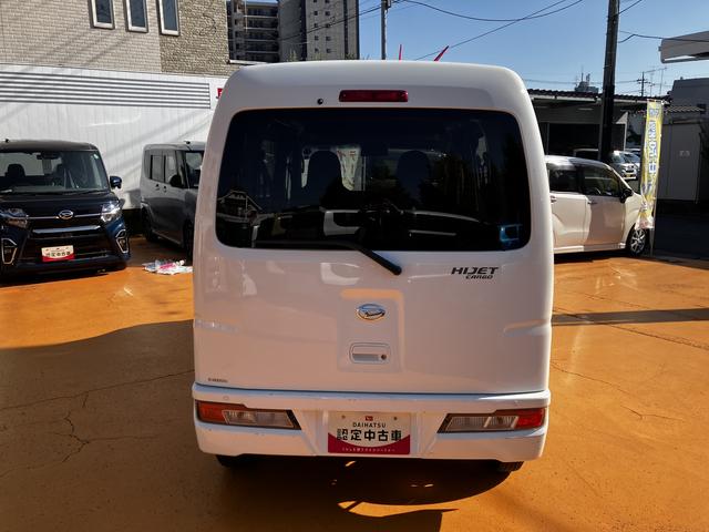 ハイゼットカーゴ ＤＸ　保証　まごころ保証　１年間・走行距離無制限付き（22枚目）