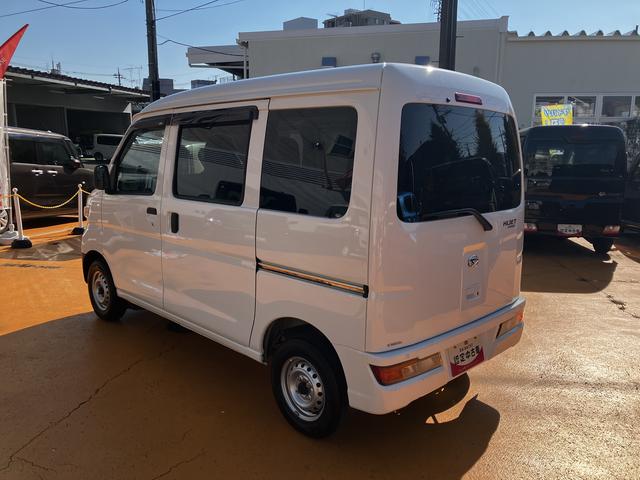 ハイゼットカーゴ ＤＸ　保証　まごころ保証　１年間・走行距離無制限付き（23枚目）