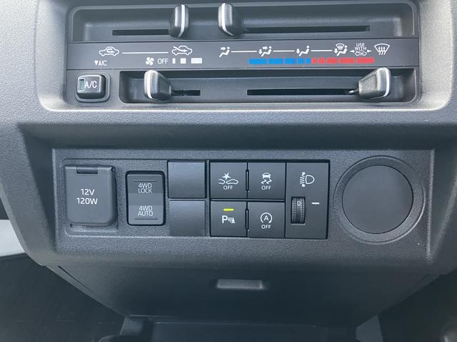 ハイゼットトラック スタンダード 4WD CVT 三方開 保証 新車保証・まごころ保証 1年間・走行距離無制限付き(5枚目)