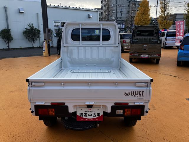 ハイゼットトラック スタンダード 4WD CVT 三方開 保証 新車保証・まごころ保証 1年間・走行距離無制限付き(13枚目)