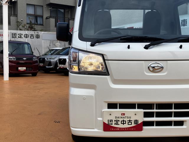ハイゼットトラック スタンダード 4WD CVT 三方開 保証 新車保証・まごころ保証 1年間・走行距離無制限付き(20枚目)