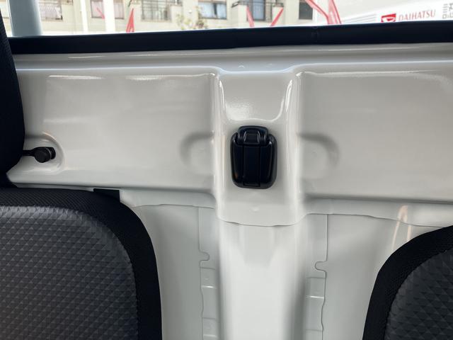 ハイゼットトラック スタンダード 4WD CVT 三方開 保証 新車保証・まごころ保証 1年間・走行距離無制限付き(24枚目)