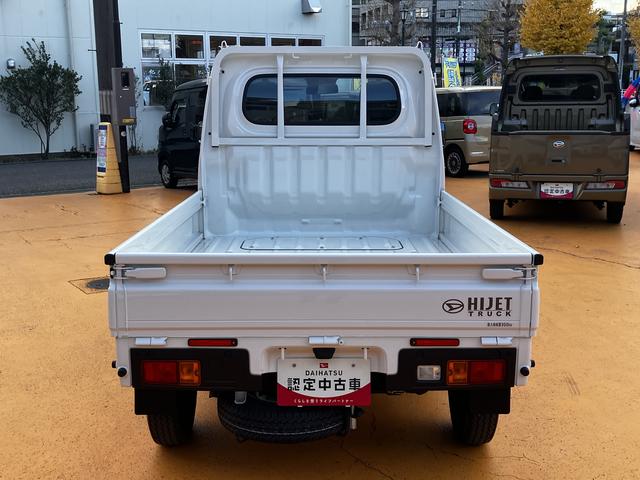 ハイゼットトラック スタンダード 4WD CVT 三方開 保証 新車保証・まごころ保証 1年間・走行距離無制限付き(30枚目)