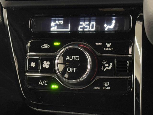 タント カスタムX 純正7インチナビ パノラマモニター対応カメラ まごころ保証(1年間・走行無制限)付(6枚目)