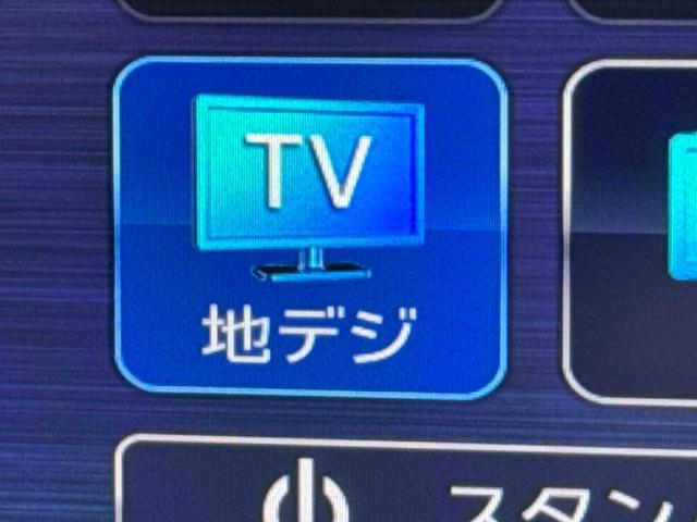 タント カスタムX 純正7インチナビ パノラマモニター対応カメラ まごころ保証(1年間・走行無制限)付(8枚目)