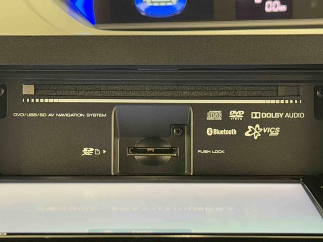 タント カスタムX 純正7インチナビ パノラマモニター対応カメラ まごころ保証(1年間・走行無制限)付(9枚目)