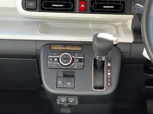 ムーヴキャンバス ストライプスＧターボ　保証　新車保証・まごころ保証　１年間・走行距離無制限付き（7枚目）