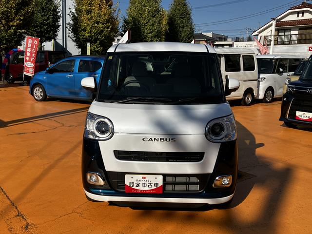 ムーヴキャンバス ストライプスＧターボ　保証　新車保証・まごころ保証　１年間・走行距離無制限付き（30枚目）