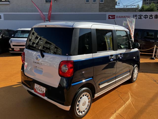 ムーヴキャンバス ストライプスＧターボ　保証　新車保証・まごころ保証　１年間・走行距離無制限付き（33枚目）