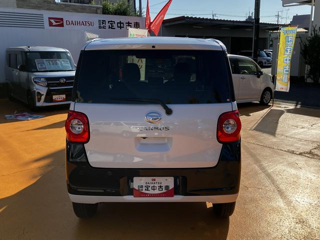 ムーヴキャンバス ストライプスＧターボ　保証　新車保証・まごころ保証　１年間・走行距離無制限付き（34枚目）