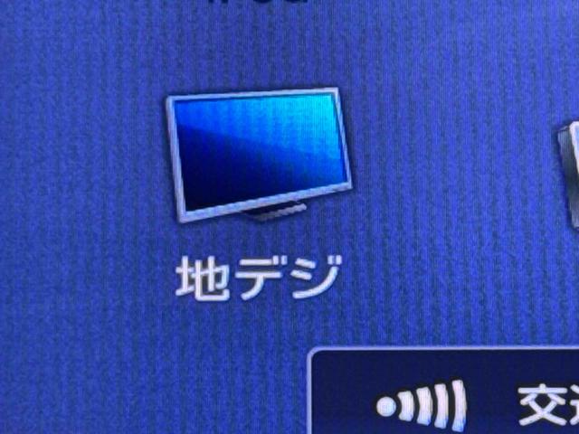 キャスト アクティバＧ　ターボ　ＳＡＩＩＩ　保証　まごころ保証　１年間・走行距離無制限付き（8枚目）