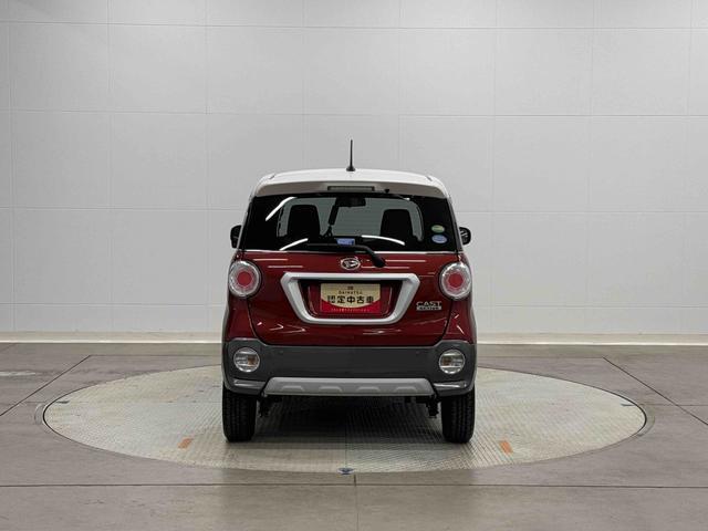 キャスト アクティバＧ　ターボ　ＳＡＩＩＩ　保証　まごころ保証　１年間・走行距離無制限付き（21枚目）