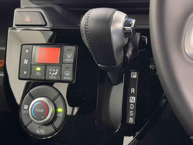 ピクシスメガ Gターボ SAIII 保証 まごころ保証 1年間・走行距離無制限付き(13枚目)