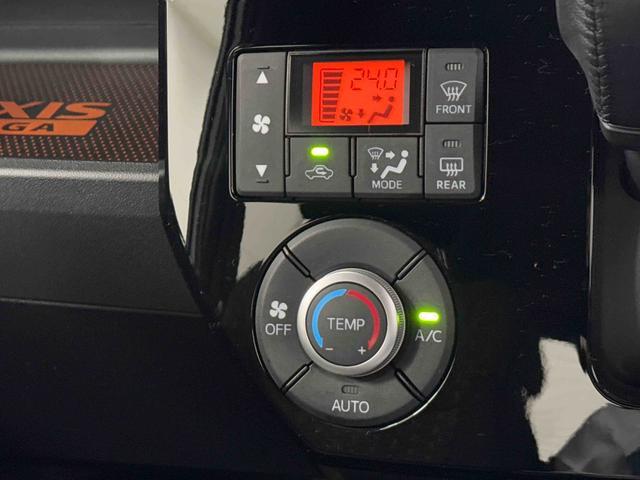 ピクシスメガ Gターボ SAIII 保証 まごころ保証 1年間・走行距離無制限付き(14枚目)