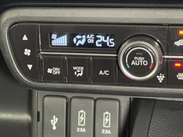 N-BOXカスタム Lターボ 純正ナビ 前後ドラレコ ETC バックカメラ 保証 まごころ保証 1年間・走行距離無制限付き(13枚目)