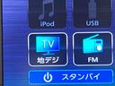 Ｘ　ＳＡＩＩＩ　メモリーナビ　前後ドラレコ　ＥＴＣ　パノラマ　保証１年間　距離無制限　７インチ純正ナビゲーション　パノラマモニター　ドライブレコーダー　ＥＴＣ　キーフリー　プッシュスタート　ＬＥＤヘッドライト(9枚目)