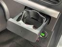 運転席カップホルダー
