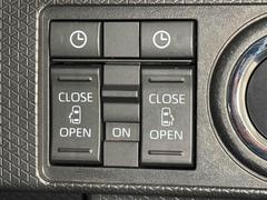 ���饤�ɥɥ�����ư�ȤʤäƤ��ꡢ�ɥ��ϥ�ɥ������ȼ�ư�ǳ��Ĥ��ޤ�������ž�ʲ��Υ����å��ǤⳫ�Ĥ����뤳�Ȥ��Ǥ��ޤ��� 5