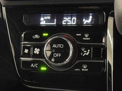 �����ȥ�������Ǥ��������ȤΥܥ���򲡤��ƥ������Ǽ��ⲹ�٤����ꤹ��С����̤ʤɤ���ư��Ĵ�ᤵ�졢��Ŭ�ʼ��ⲹ�٤��ݤäƤ���ޤ��� 6