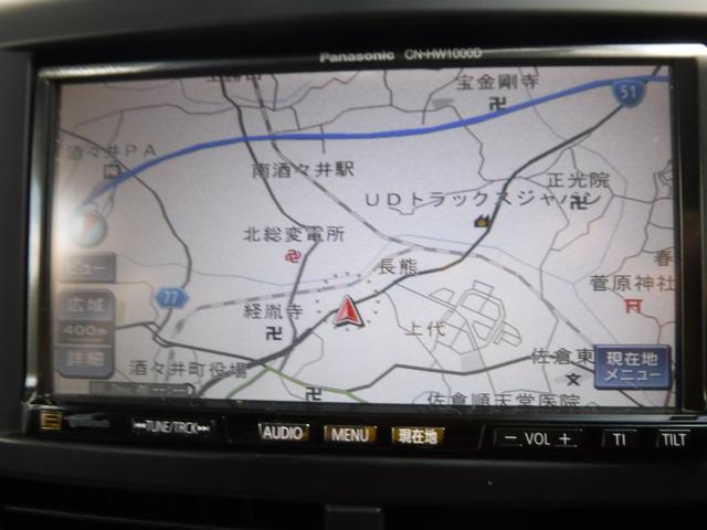 2.0XT プラチナセレクション HDDナビ サンルーフ(17枚目)