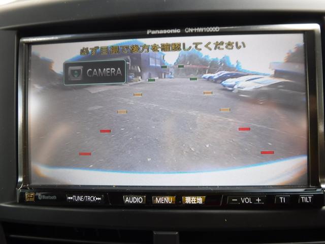 2.0XT プラチナセレクション HDDナビ サンルーフ(18枚目)