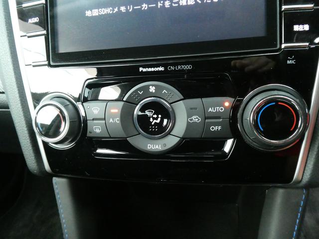 1.6GT-Sアイサイト ビルシュタイン ETC2.0 アイドリングストップ オートクルーズ パワーシート ドライブレコーダー 純正18インチアルミ 純正SDナビ 地デジ バックカメラ ブルトゥース ステアリングスイッチ(65枚目)