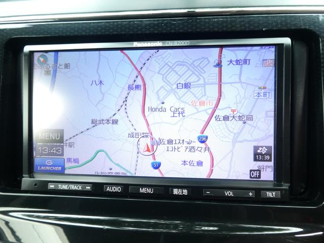 S 7人乗り 社外メモリーナビ ETC バックカメラ USB 社外LEDヘッドライト オートライト 純正LEDフォグ 純正16インチアルミ スマートキー プッシュスタート オートエアコン(64枚目)