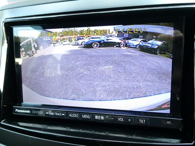 2.0GT DIT ビルシュタイン コーナーセンサー オートクルーズ パワーシート 社外HDDナビ 地デジ ETC バックカメラ ブルートゥース USB ドライブレコーダー HIDヘッドライト オートライト 純正18AW(4枚目)