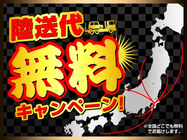 1.6GTアイサイト オートクルーズ アイサイト3 アイドリングストップ 純正メモリーナビ 地デジ ETC バックカメラ ブルートゥース USB オートライト 純正17インチアルミ オートエアコン プッシュスタート(2枚目)