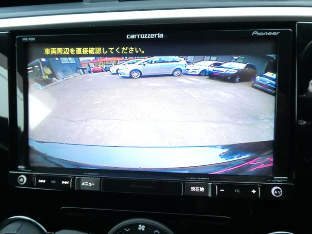 1.6GTアイサイト オートクルーズ アイサイト3 アイドリングストップ 純正メモリーナビ 地デジ ETC バックカメラ ブルートゥース USB オートライト 純正17インチアルミ オートエアコン プッシュスタート(4枚目)