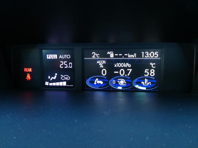 2.0GT-Sアイサイト STIエアロ 100V電源 オートクルーズ ドライブレコーダー 純正LEDヘッドライト 純正メモリーナビ 地デジ ETC2.0 バックカメラ ブルートゥース パワーシート 純正18AW ビルシュタイン(65枚目)