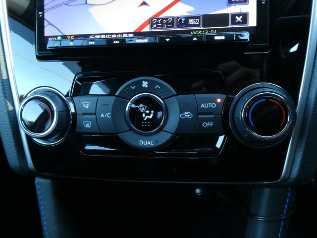 2.0GT-Sアイサイト STIエアロ 100V電源 オートクルーズ ドライブレコーダー 純正LEDヘッドライト 純正メモリーナビ 地デジ ETC2.0 バックカメラ ブルートゥース パワーシート 純正18AW ビルシュタイン(67枚目)
