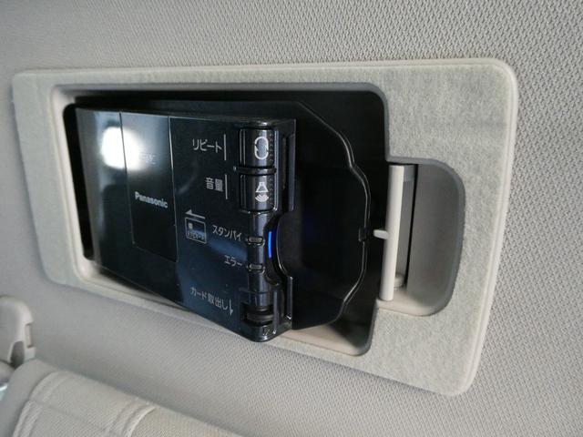 XD Lパッケージ 黒革シート BOSE 衝突被害軽減ブレーキ レーダークルーズ オートハイビーム パワーバックドア コーナーセンサー 純正LEDヘッドライト 純正SDナビ 地デジ ETC サイド・バックカメラ USB(4枚目)