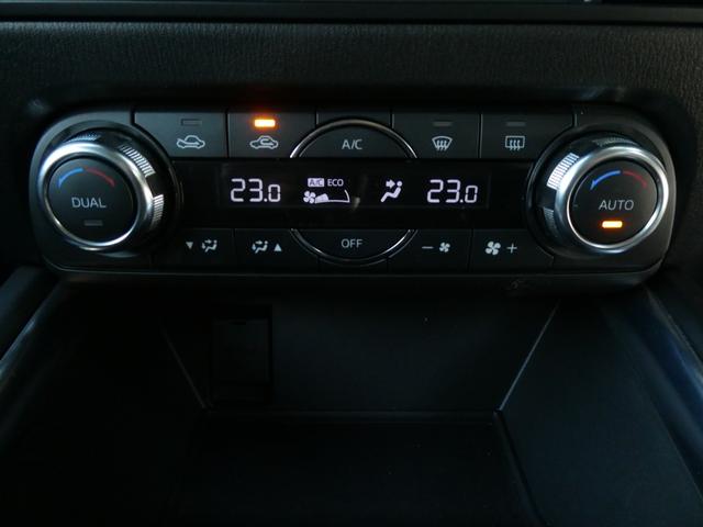 XD Lパッケージ 黒革シート BOSE 衝突被害軽減ブレーキ レーダークルーズ オートハイビーム パワーバックドア コーナーセンサー 純正LEDヘッドライト 純正SDナビ 地デジ ETC サイド・バックカメラ USB(66枚目)