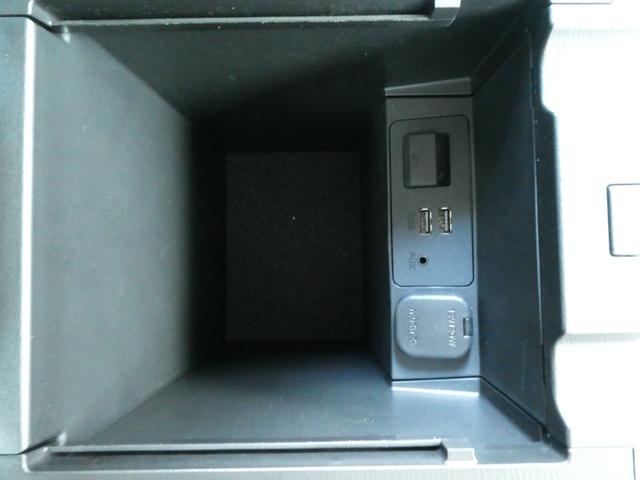 XD Lパッケージ 黒革シート BOSE 衝突被害軽減ブレーキ レーダークルーズ オートハイビーム パワーバックドア コーナーセンサー 純正LEDヘッドライト 純正SDナビ 地デジ ETC サイド・バックカメラ USB(71枚目)