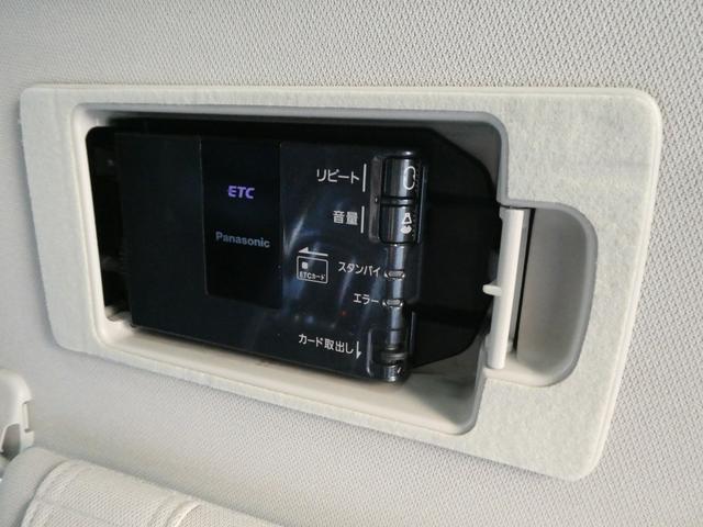 XD Lパッケージ 黒革シート BOSE 衝突被害軽減ブレーキ レーダークルーズ オートハイビーム パワーバックドア コーナーセンサー 純正LEDヘッドライト 純正SDナビ 地デジ ETC サイド・バックカメラ USB(73枚目)