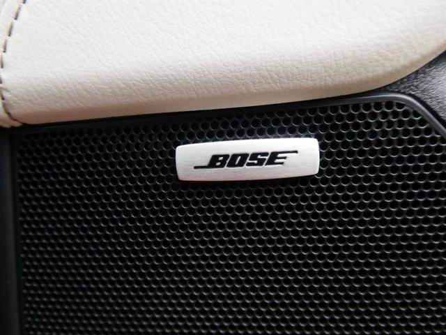 ＣＸ－５ ＸＤ　Ｌパッケージ　衝突被害軽減ブレーキ　レーダークルーズ　ＢＯＳＥサラウンド　純正ＳＤナビ　フルセグＴＶ　ＢＴ　バックカメラ　３６０°ビューカメラ　パワーバックドア　パワーシートシートヒーター　ＥＴＣ　ドラレコ　ＵＳＢ（6枚目）