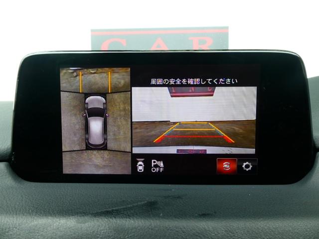 ＣＸ－５ ＸＤ　Ｌパッケージ　衝突被害軽減ブレーキ　レーダークルーズ　ＢＯＳＥサラウンド　純正ＳＤナビ　フルセグＴＶ　ＢＴ　バックカメラ　３６０°ビューカメラ　パワーバックドア　パワーシートシートヒーター　ＥＴＣ　ドラレコ　ＵＳＢ（67枚目）