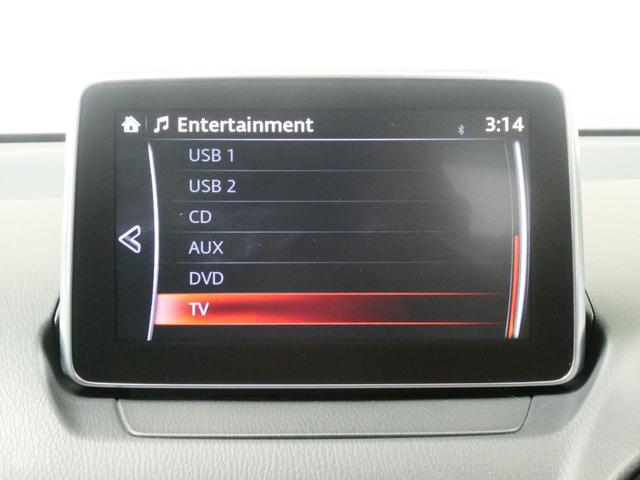 ＣＸ－３ ＸＤ　ツーリング　衝突被害軽減ブレーキ　クルーズコントロール　純正ＳＤナビ　フルセグＴＶ　ＢＴ　バックカメラ　パドルシフト　アイスト　ハーフレザーシート　コーナーセンサー　ＥＴＣ　ＡＵＸ　ＵＳＢ　ＬＥＤヘッドライト（61枚目）