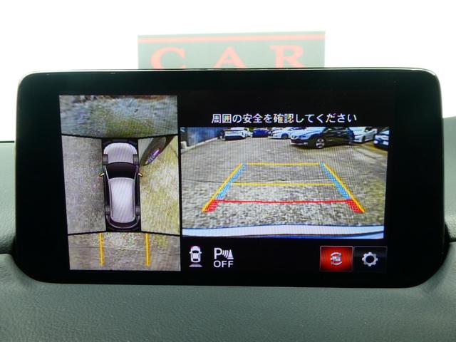 ＸＤ　スマートエディション　衝突被害軽減ブレーキ　レーダークルーズ　純正ＳＤナビ　フルセグ　ＢＴ　バックカメラ　３６０°ビュー　アイスト　コーナセンサー　ブラインドスポットモニター　ＥＴＣ　オートハイビーム　純正１７インチＡＷ(3枚目)