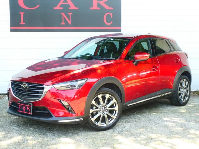 ＣＸ－３ ＸＤ　エクスクルーシブモッズ　衝突被害軽減ブレーキ　レーダークルーズ　純正ＳＤナビ　フルセグ　ＢＴ　バックカメラ　３６０°カメラ　ＥＴＣ　ドラレコ　パドルシフト　ＢＳＭ　アイスト　パワーシート　シートヒーター　ハンドルヒーター（22枚目）