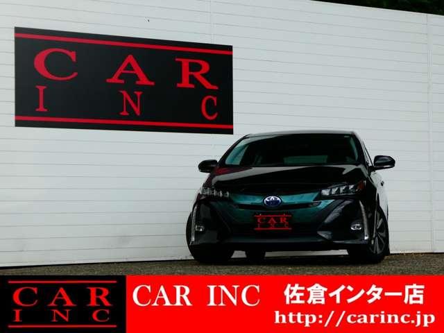 プリウスＰＨＶ Ａ　トヨタセーフティ　レーダークルコン　レーンアシスト　コーナーセンサー　衝突軽減　Ｐアシスト　ＢＳＭ　シートヒーター　ステアヒーター　ビルトインＥＴＣ　Ｂカメラ　純正ＳＤナビ　フルセグ　オートハイビーム（3枚目）