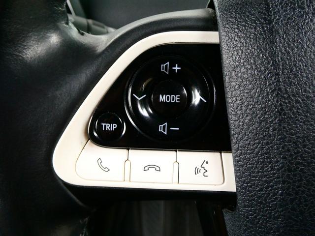 プリウスＰＨＶ Ａ　トヨタセーフティ　レーダークルコン　レーンアシスト　コーナーセンサー　衝突軽減　Ｐアシスト　ＢＳＭ　シートヒーター　ステアヒーター　ビルトインＥＴＣ　Ｂカメラ　純正ＳＤナビ　フルセグ　オートハイビーム（52枚目）