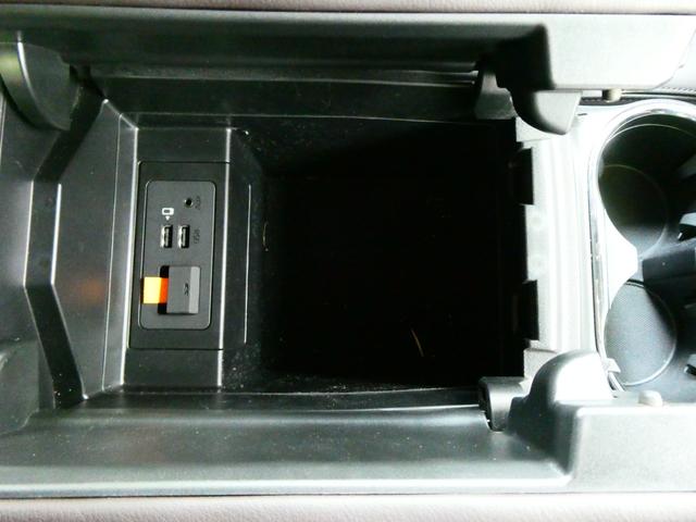 ＣＸ－８ ＸＤ　Ｌパッケージ　パワーバックドア　ＢＯＳＥサウンド　パワーシート　レーダークルコン　衝突軽減　コーナーセンサー　アイスト　全方位カメラ　Ｂカメラ　シートヒーター　ステアヒーター　４ＷＤ　ステリモ　純正ＳＤナビ　ＥＴＣ（61枚目）
