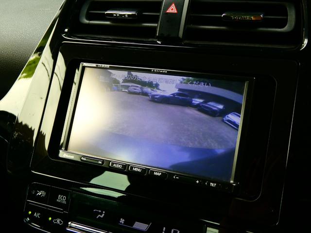 プリウス Ｓ　トヨタセーフティ　レーダークルコン　衝突軽減　レーンアシスト　バックカメラ　プッシュスタート　ステアスイッチ　ＥＴＣ　社外メモリーナビ　ＢＴ　ＬＥＤヘッドライト　オートハイビーム　オートライト（11枚目）