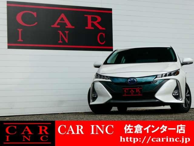 プリウスＰＨＶ Ｓセーフティパッケージ　トヨタセーフティ　レーダークルコン　コーナーセンサー　衝突軽減　ＢＳＭ　レーンアシスト　純正ＳＤナビ　ステアスイッチ　ビルトインＥＴＣ　ＨＤＭＩ　オートハイビーム　バックカメラ　フロントカメラ（3枚目）