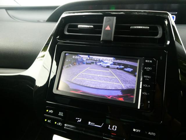 プリウス Ｓ　前後車高調節付き　モデリスタエアロ　プッシュスタート　ステリモ　ＳＤナビ　Ｂｌｕｅｔｏｏｔｈ　ＥＶモード　ドライブモード　ＥＴＣ　純正ＬＥＤヘッドライト　フォグランプ　オートライト　社外１９インチＡＷ（9枚目）