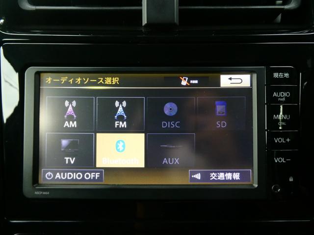 プリウス Ｓ　前後車高調節付き　モデリスタエアロ　プッシュスタート　ステリモ　ＳＤナビ　Ｂｌｕｅｔｏｏｔｈ　ＥＶモード　ドライブモード　ＥＴＣ　純正ＬＥＤヘッドライト　フォグランプ　オートライト　社外１９インチＡＷ（10枚目）