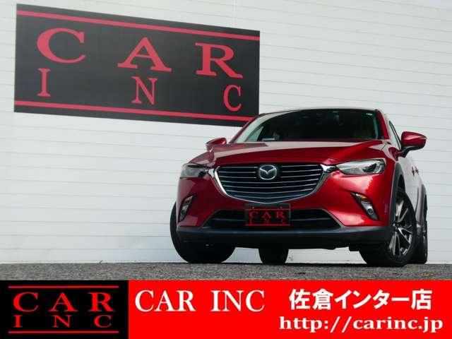 ＣＸ－３ ＸＤ　ツーリング　Ｌパッケージ　レーダークルコン　衝突軽減　Ｂカメラ　コーナーセンサー　レーンアシスト　アイドリングストップ　シートヒーター　ステアスイッチ　ＢＳＭ　純正ＳＤナビ　フルセグ　ドラレコ　オートハイビーム　純正１８ＡＷ（3枚目）
