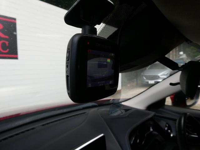 ＣＸ－３ ＸＤ　ツーリング　Ｌパッケージ　レーダークルコン　衝突軽減　Ｂカメラ　コーナーセンサー　レーンアシスト　アイドリングストップ　シートヒーター　ステアスイッチ　ＢＳＭ　純正ＳＤナビ　フルセグ　ドラレコ　オートハイビーム　純正１８ＡＷ（10枚目）